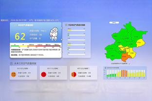 曼联本赛季24场比赛输了12场，输球率50%自1933/34赛季以来最高